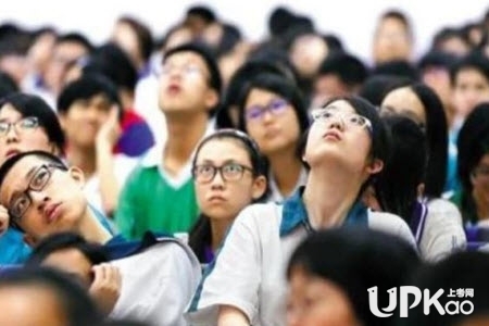 考生在省排名多少名可能被中国科学技术大学录取