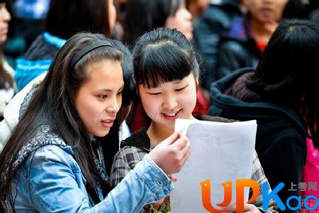 北京市2017高考少数民族加分政策全国认可吗