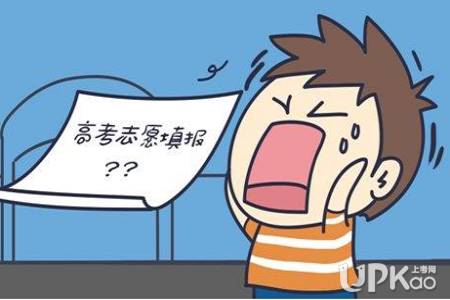 上海考生若分数到了最低投档分数线且同意调剂专业会脱档吗