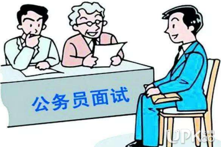 2019年江西省考面试时间是什么时候 2019年江西省考面试形式是怎样的