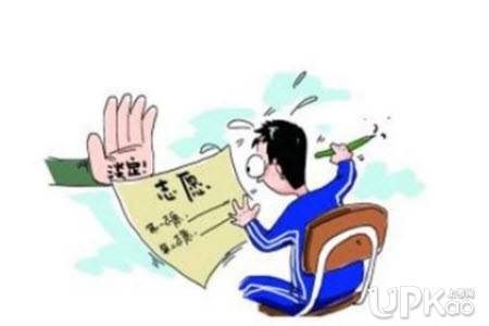 陕西省2019年高考成绩什么时候公布 陕西省2019年高考成绩查询