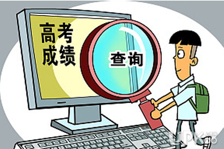 2019年贵州省高考文史类分数段统计表 2019贵州高考分数线分数段