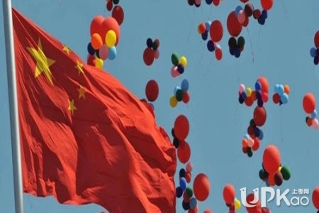 新中国成立70周年取得的辉煌成就论文（作文）