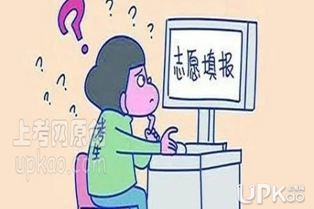 广西2020高考成绩预计7月23日可查https://www.gxeea.cn