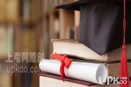 安徽省2020年成人高考招生录取分数线是多少