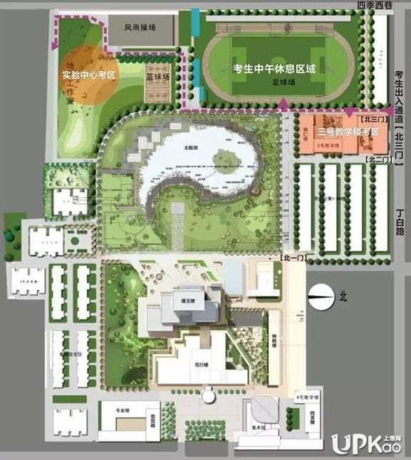 西安美术学院2021校考考场地图及注意事项